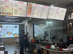 -钢阳酸菜红烧牛肉面(季乐路店)