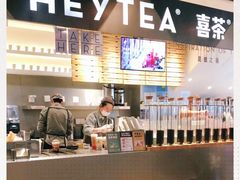 -喜茶(上海正大广场店)