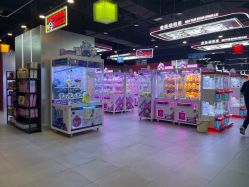 -维拓乐园(砂之船奥莱店)