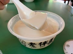 -老伴豆花(麦士威熟食中心店)