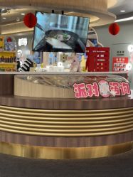 点击看大图 -奈尔宝·国风主题儿童乐园·亲子餐厅(豫园商城店)