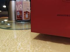 -202特色排档(五缘湾店)
