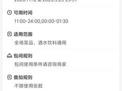 -赵家院子佬火锅(重庆总店)