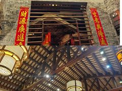 -猪肉婆私房菜(容桂总店)