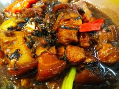 梅干菜焖腩肉-香香海南菜餐厅