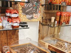 -嘉凌码头·重庆特产手工火锅底料(洪崖洞九楼店)