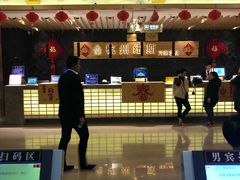 -纽斯洗浴SPA(三墩店)
