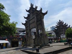 -南关石牌坊古镇