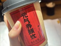 -金色印象·HiFi影音·按摩足疗PLUS(黄泥磅店)