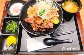 Grilled Beef Rib Donburi