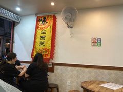 -沙湾姜埋奶(兴新包店)