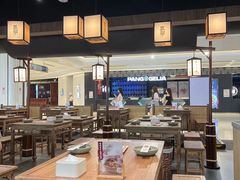 -大盐帮川菜馆(长楹天街店)