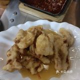 被前菜震惊的火石情！！！只能说入股不亏