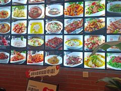 -觅食老仁客(安顺路店)