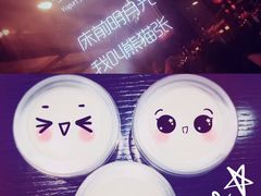 -六时安·熊猫张甜品店(东关街店)