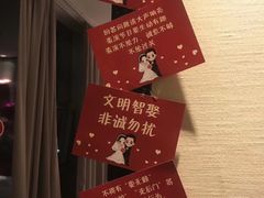 -正升金熙酒店(关林路店)