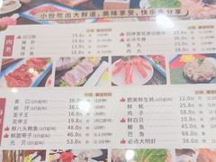 -御膳粥·牛乳粥底火锅·地道顺德菜(容桂店)