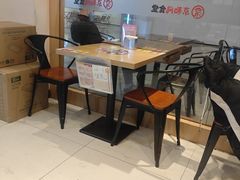 -京和风食堂·定食寿喜锅(保利樾广场店)