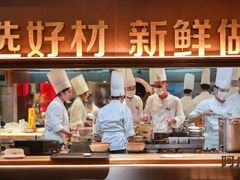 -阿庄新豫菜(航海东路店)