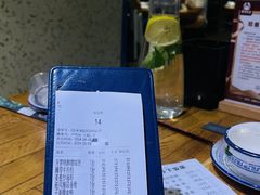 -眼镜味道(德才店)