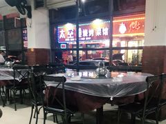 -小杨酒家(华苑小区店)