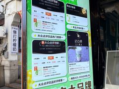 -猫的魔法密林(衣裳街店)