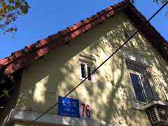 -子霖南山鲜虾面(南山总店)