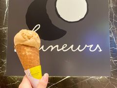 -LUNEURS月乐诗·法式冰淇淋(环贸店)