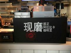 -肯德基(南京站A2检票口楼上)