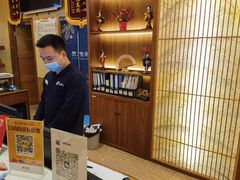 -极乐汤(川沙店)