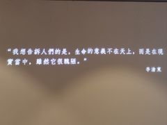 -深圳百老汇电影中心(IMAX万象天地店)