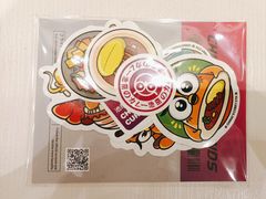 -池奈·咖喱蛋包饭(熙地港店)