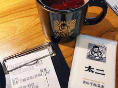 -新太二·鲜料川菜(智慧城广百店)