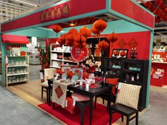 -宜家家居(西安未央商场店)