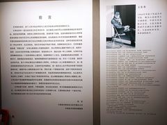 -大连美术馆