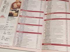 -唐宫海鲜舫