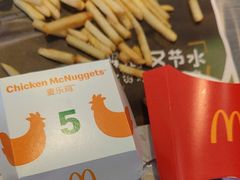 -麦当劳(佛山流行前线店)