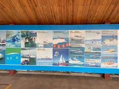 -亚龙湾海底世界