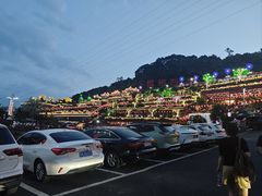 -枇杷园食为鲜火锅(南山店)