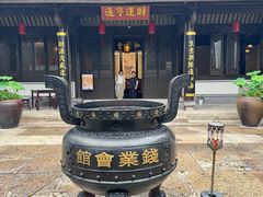 -蔡元培故居