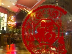 -百年神厨·地道川菜(清江西路店)