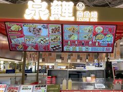 -深圳龙华星河COCO City(民治店)