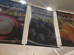 -神帆·元气汤泉(解放西路店)