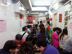 等位区-添發碗仔翅美食