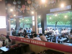 -林二哥宜烤官·宜宾小烧烤