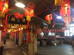 大堂-鱼窝棚柴火铁锅炖(富山屯店)