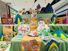 -汇邦中心ICON MALL