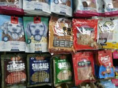 -萌兽医馆·绝育·24小时内科·宠物医院(德胜店)