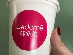 -味多美蛋糕(西安门店)
