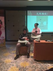 -喜喜月子(瑞虹天地店)